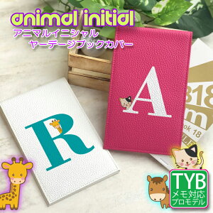 Aj}CjV [f[WubNJo[ (S16F) vSt@[p StP[X ^e^ {v k i` GKg P[X vSt@[ St XRAJ[h v[