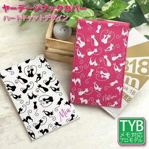 n[gLbgmO  [f[WubNJo[ (S16F) vSt@[p StP[X ^e^ {v  [f[W [e[W P[X Jo[ vSt@[ S