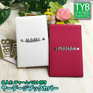  `[t [f[WubNJo[ (S6F) {v xg vSt@[p StP[X ^e^ 킢 [f[W [e[W yardage P[X Jo[ vSt@[ S