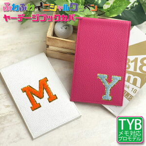 ӂӂCjVby [f[WubNJo[ (S16F) vSt@[p StP[X ^e^ {v U[ P[X Jo[ vSt@[ St XRAJ[h v[g 