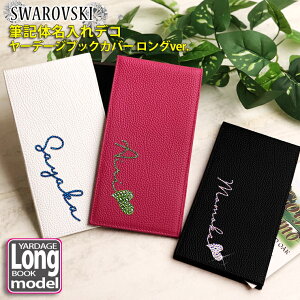 XfR ML  [f[WubNJo[ Over. (S12F) {v LL [f[W [e[W yarbage P[X Jo[ vSt@[ XRAJ[h v[g UESt Th