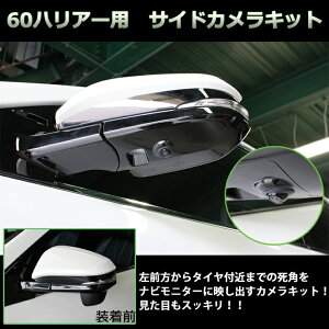 60nA[p TChJLbg nA[ 60 p[cgpI irj^[ɎpfoAڂXbLI 60nA[