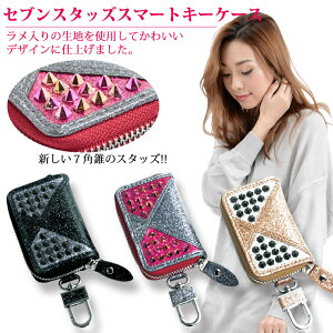 X}[gL[P[X ZuX^bYV[Y iS3Fj v[gIX}[gL[Jo[  v[g X^bY Ob^[@c[g  stads X}[gL[P[X L[P