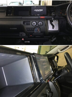 楽天市場 Awesome オーサム トヨタ ハイエース 0系4型 5型 6型 ワイドボディ専用 8インチカーナビ取付キットパネルキット ビッグエックス 楽ナビ アルパイン カロッツェリア ケンウッド ミツビシサウンドナビ8型 オーサムジャパン Awesome