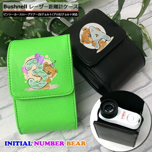 CjVE xA Bushnell ubVl p Stp [U[vP[XiS12Fj sV[J[ X[vcA[Z6Wg vX2Wg vSt@[ Stp GOLF P[X 