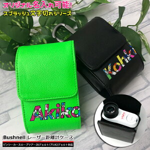 IWi̖\I Bushnell ubVl p Stp [U[vP[X XvbV؂V[YiS12Fj sV[J[ X[vcA[Z6Wg vX2Wg v