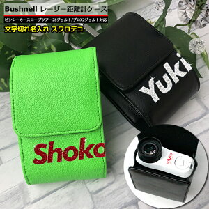 ؂ꖼ XfR Bushnell ubVl p Stp [U[vP[X sV[J[ X[vcA[Z6Wg vX2Wg vSt@[ Stp GOLF P[X [ [
