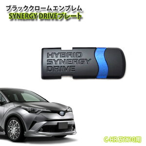 車 ネームプレートの通販 価格比較 価格 Com