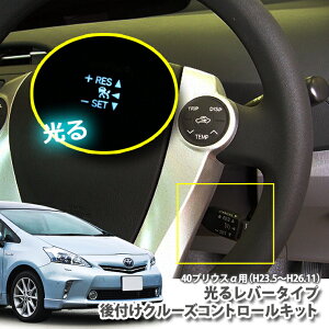 郌o[^CvIg^ vEXivEXAt@j ZVW40/41 iH23.5-H26.11jp ݒԂɌtI N[YRg[Lbg NR I[gN[Y