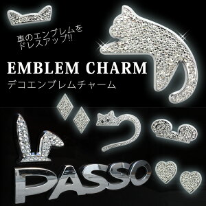 Gu`[ NX^fRver. S13 ǂȎԎɂ킹₷Gu`[ yAWESOMEz [J[/S/}[N/hXAbv/ vEXEANAEAt@[hE