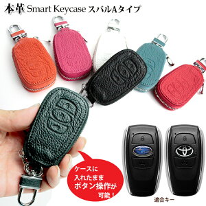 {v Exclusive design X}[gL[P[X XoA^Cv g^ 86 X}[gL[P[X L[P[X X}[gL[ bsO X}[gL[Jo[ L[Jo[   v[g 