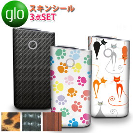 glo グロー専用 スキンシール (全6種類) カバーシール デコシール シール ステッカー シールステッカー 加熱式タバコ 加熱式たばこ スキンシール ポッティングシール付き 【AWESOME/オーサム】