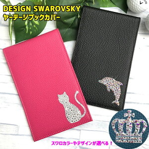 fUCXfR [f[WubNJo[ S16F vSt@[ StP[X ^e^ lR Lbg J {v LL [f[W yarbage P[X Jo[ vSt@[ St X