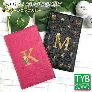 CjV[t [f[WubNJo[ (S16F) vSt@[p StP[X ^e^ {v k i` P[X Jo[ vSt@[ St XRAJ[h v[g p