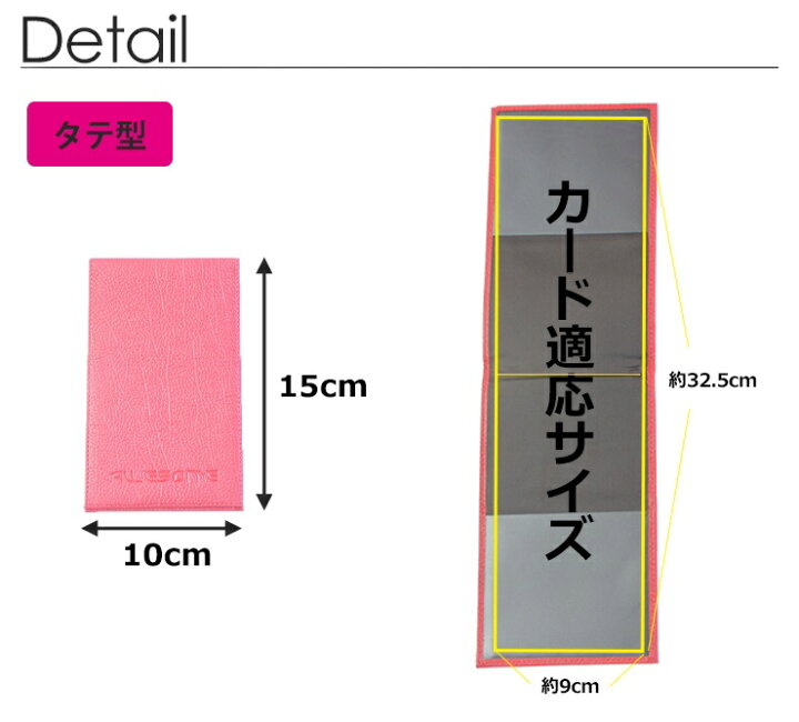 2700円 【絶品】 文字切れ名入れ スワロデザイン ヤーデージブックカバー タテ型 本革 ゴルフスコアカードケース プレゼント ラッピング無料 2700円 【絶品】 文字切れ名入れ スワロデザイン ヤーデージブックカバー タテ型 本革 ゴルフスコアカードケース プレゼント ラッピング無料