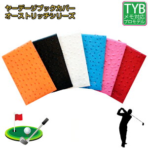 vSt@[pĂStXRAJ[hP[XI I[Xgb`^ StP[X c^ ^piS6Fj [f[WubN Jo[ vSt@[