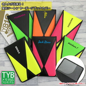 IWi̖ꂪłIvSt@[pĂ [f[WubNJo[ uc[gV[Y(S6F) StP[X [f[WubN Jo[ vSt@[  