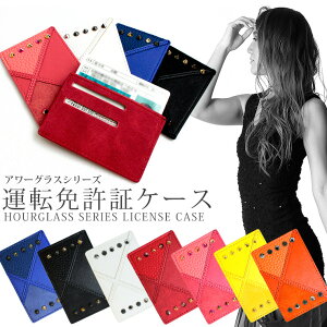 y\z ^]Ƌ؃P[X A[OXV[YiS7Fj Ƌ؂̃vCoV[ی X^bY studs IV Ƌ؃P[X Ƌؓ yAWESOME/I[Tz