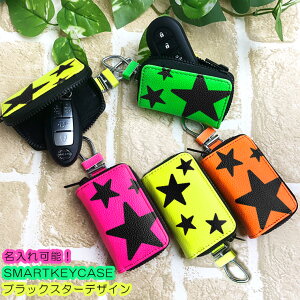 \ ubNX^[fUC uU[ X}[gL[P[X (S4F) v[gIX}[gL[Jo[  v[g X}[gL[P[X L[P[X X}[gL[