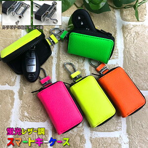 uU[ X}[gL[P[X (S4F) v[gIX}[gL[Jo[  v[g X}[gL[P[X L[P[X X}[gL[ Y fB[X  킢 