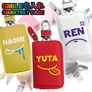 SMILE  X}[gL[P[X {v X}[gL[P[X iS22Fj X}[gL[Jo[  v[g {iU[ X}[gL[ L[P[XyAWESOME/I[Tz U[L[P[X/L[