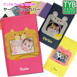 Aj}t[ ʐ^ [f[WubNJo[ ^e^ (S16F) StP[X {v   [f[WubN Jo[ vSt@[ bsO v[g pXe