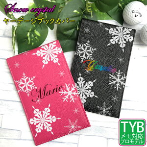 Xm[NX^  {v [f[WubNJo[ ^e^ (S16F) StP[X   [f[WubN Jo[ vSt@[ bsO v[g Stpi 