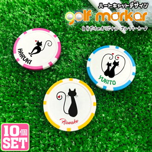 y10Zbgz\I n[gLbg St}[J[ L ˂ lR UVvg JWm`bv}[J[ JWm}[J[ IWi StRy ii ܕi Q LOi mxeB