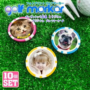 y10Zbgz ʐ^  łI St}[J[ UVvg JWm`bv}[J[ JWm}[J[ IWi StRy ii ܕi Q LOi ̑i mxeB IWi 