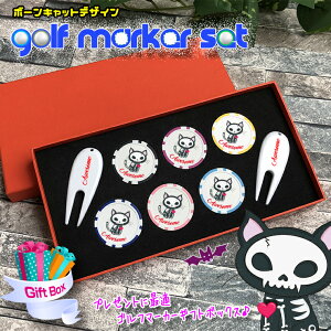  {[Lbg St}[J[tH[N Zbg L ˂ hN XJ UVvg JWm`bv}[J[ JWm}[J[ IWi StRy ܕi LOi ̑i mxeB 