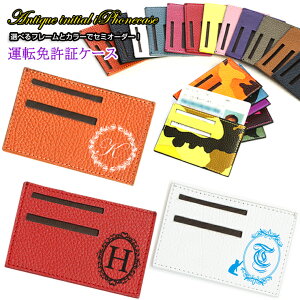 AeB[NCjV ^]Ƌ؃P[X (S18F) {v Ƌ؂̃vCoV[ی Jt  IV Ƌ؃P[X Ƌؓ  v[g yAWESOME/I[Tz ylR|X/