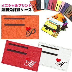 CjVvg ^]Ƌ؃P[X {v iS18Fj Ƌ؂̃vCoV[یɃCjV At@xbg vg v[g yAWESOME/I[Tz [Vv//킢]