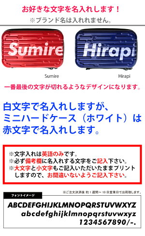 ミニハードケースストラップ付き(全10色)アイコスケースgloケース煙草タバコ化粧品などの小物をまとめて収納!収納iQOSグローケースポーチレディースメンズ小物入れアメニティー収納【AWESOME/オーサム】