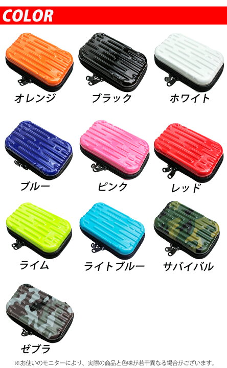 楽天市場】【名入れ可能】 Nikon ニコン 専用 レーザー距離計ハード 