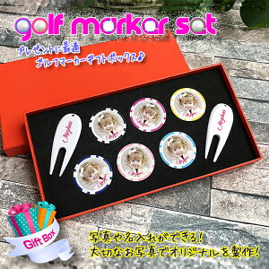 ʐ^  łI St}[J[tH[N Zbg UVvg JWm`bv}[J[ JWm}[J[ IWi StRy ii ܕi Q LOi ̑i mxeB IWi