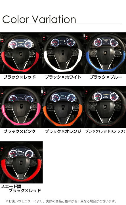 楽天市場】ハンドルカバー ツートン Sサイズ ブラック (全7種 