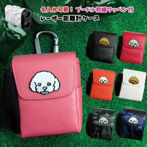 y\zv[h hJby U[ [U[vP[X S14F St{[eB[ St eB[ vSt@[ Stp GOLF Nikon Bushnell STINGER GARMIN P[X [ x