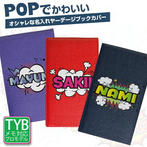 POPł킢 [f[WubNJo[ StP[X c^ vSt@[p {v  [f[W [e[W yardage P[X Jo[ ubNJo[ vSt@[ St X