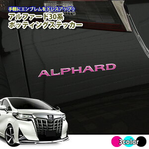 30At@[h |beBOXebJ[ (S3F) hbvXebJ[ At@[h30 At@[h 30 Guɓ\邾 V[  3D