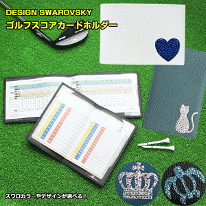 fUC XfR StXRAJ[hz_[ {v (S6F)St XRAJ[hz_[ XRAJ[hP[X StP[XU[ StObY Stpi Ehpi  X