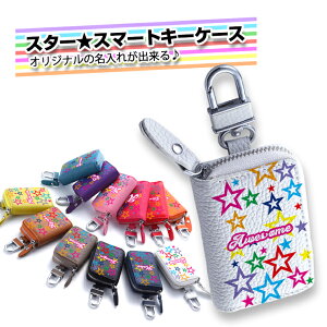 IWi̖ X^[X}[gL[P[XiS22Fj X}[gL[Jo[  v[g {iU[ X}[gL[ L[P[XyAWESOME/I[Tz U[L[P[X/L[Jo[/