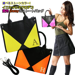 CjVXfR ~j g[gobO uc[gV[Y tote bag  ~jobO obN ~jg[gobO V_[t bsO fB[X Y  킢 ~