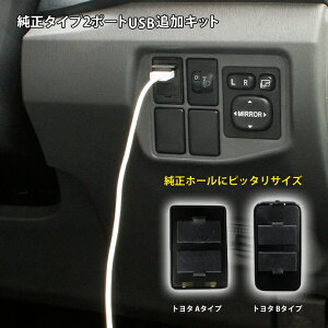 yAWESOME/I[Tz XCb`^Cv[dp 2|[gUSBǉLbg XCb`z[Jo[ɂ҂ ȒP|tII i USB ǉ g^/_Cnc