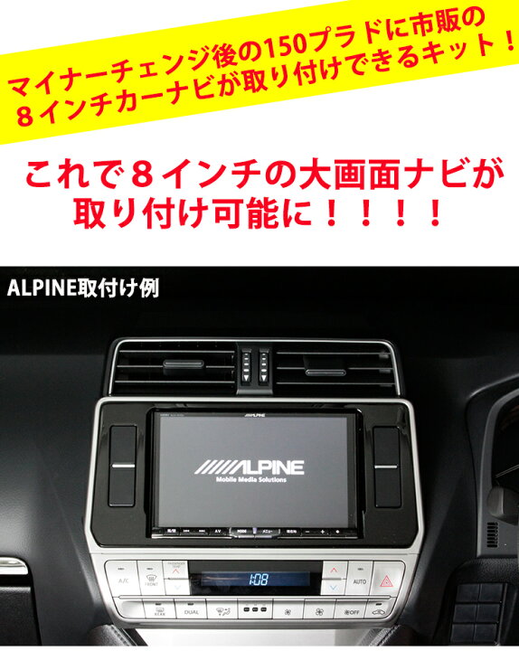 楽天市場】【AWESOME/オーサム】 トヨタ ランドクルーザー プラド 150 