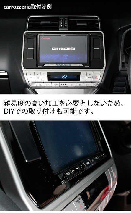 楽天市場】【AWESOME/オーサム】 トヨタ ランドクルーザー プラド 150 