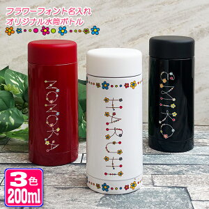 t[tHg  XeX{g 200ml (S3F)  ~jTCY y  IWi   w  a O LO LOi {g ۗ ۉ v[g X^