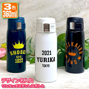 fUC ^b`J[rOT[{g 360ml (S3F)  XeX{g ~j{g ~jTCY  IWi a O LO LOi {g ۗ ۉ v[