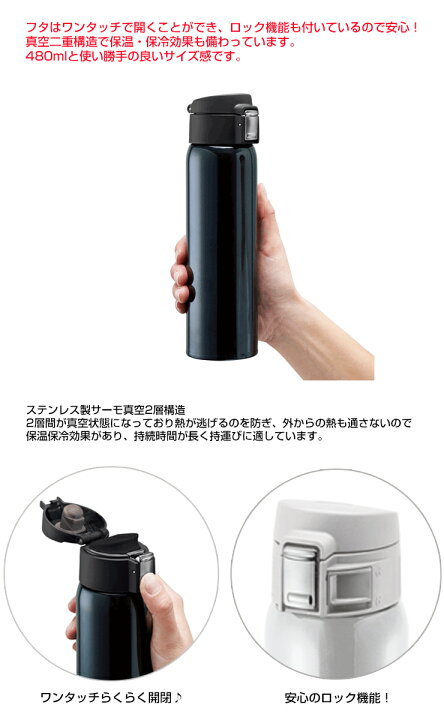 楽天市場】名入れが出来る リボンキャットデザイン ワンタッチ 