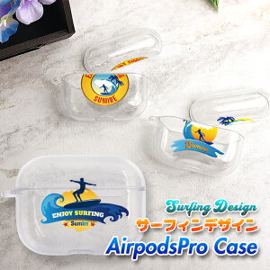 T[tBfUC  AirPods Pro P[X NA^Cv GA|bYvP[X Jo[ GA|bY GA[|bYv   킢 {  Abv Cz apple ANZT