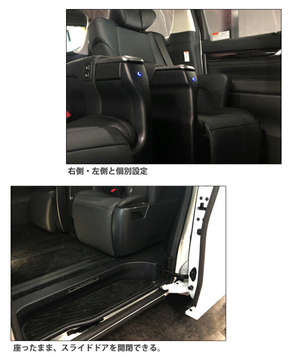 楽天市場】トヨタ 30アルファード / 30ヴェルファイア（H30.1〜R3.3 